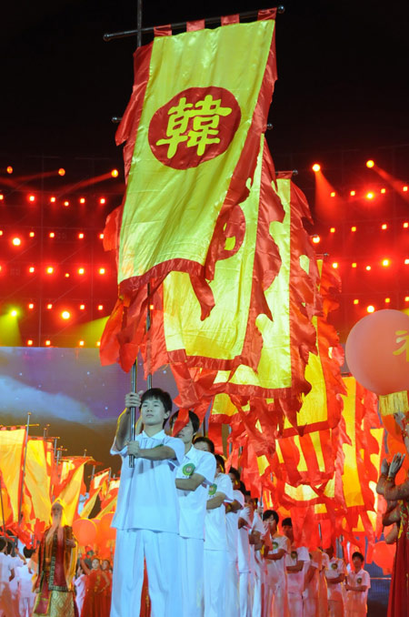 World Hakka Conference opens in E China