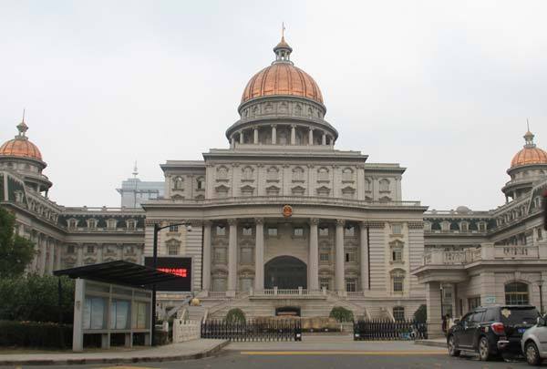 White House-like buildings in E China city