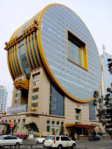 'Oh my God!' buildings in China