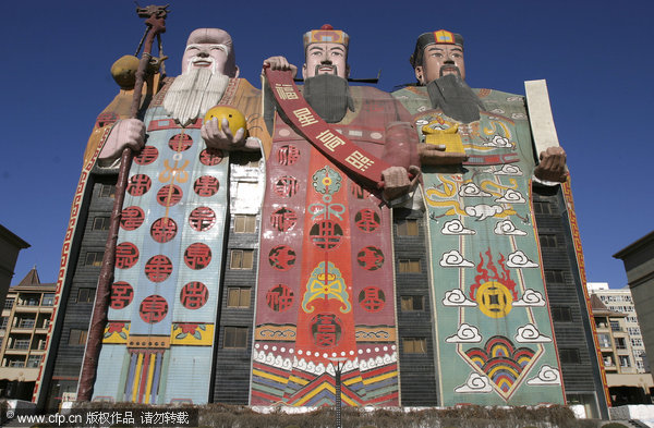 'Oh my God!' buildings in China