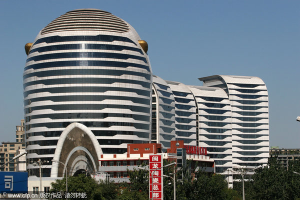 'Oh my God!' buildings in China