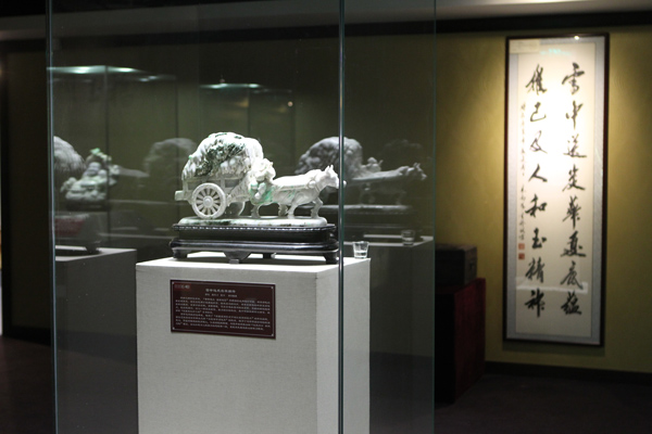 Precious jade on display for free in Beijing