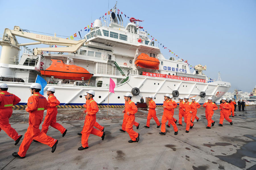 Marine rescue ship on duty over holiday