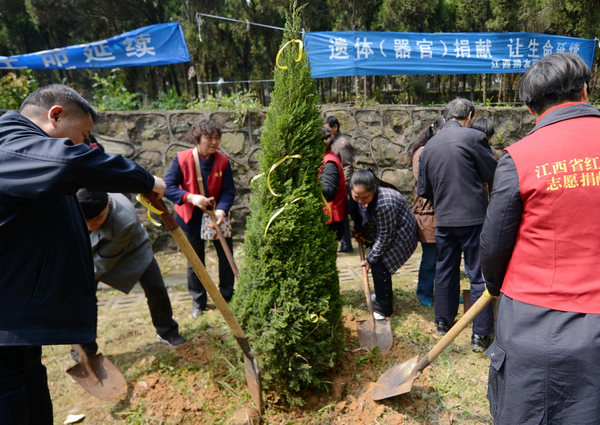 Remembering body donors in E China