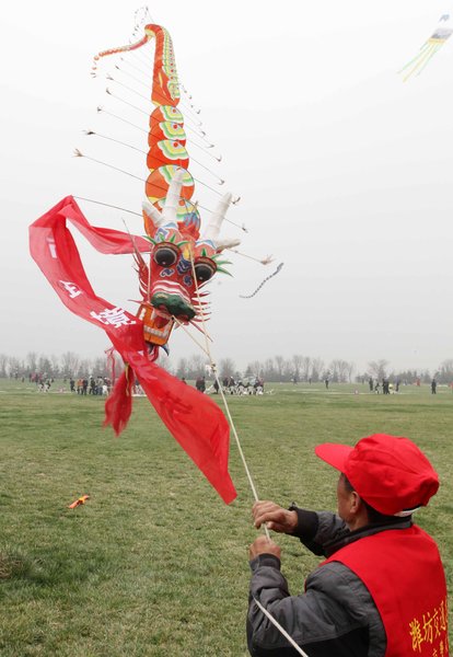 Kite festival held in E China