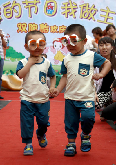 International Children's Day celebrated in China