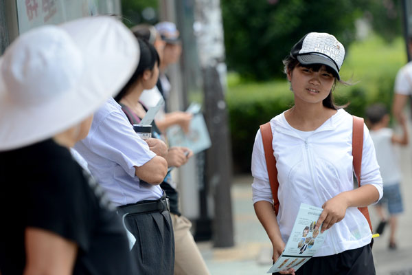 Students survival struggle in strange city