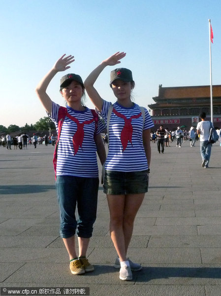 Tian'anmen posing