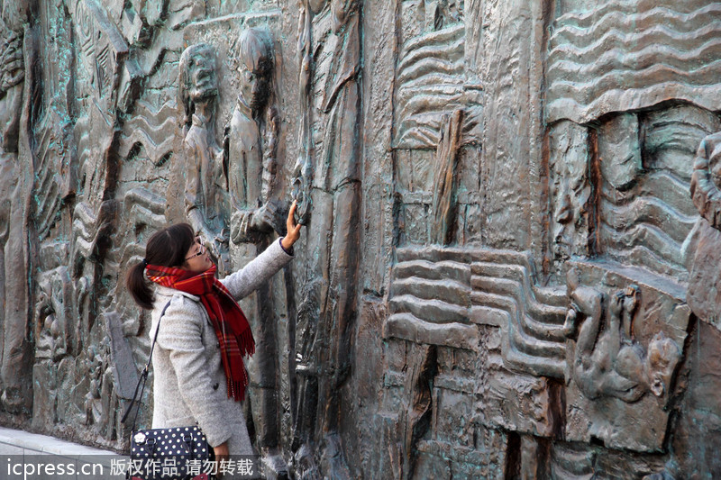 Massacre victims remembered in Nanjing