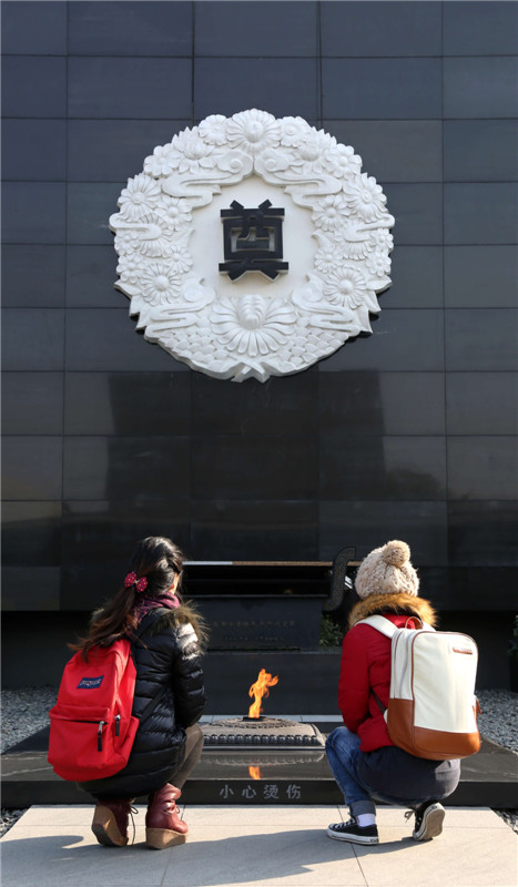 Massacre victims remembered in Nanjing