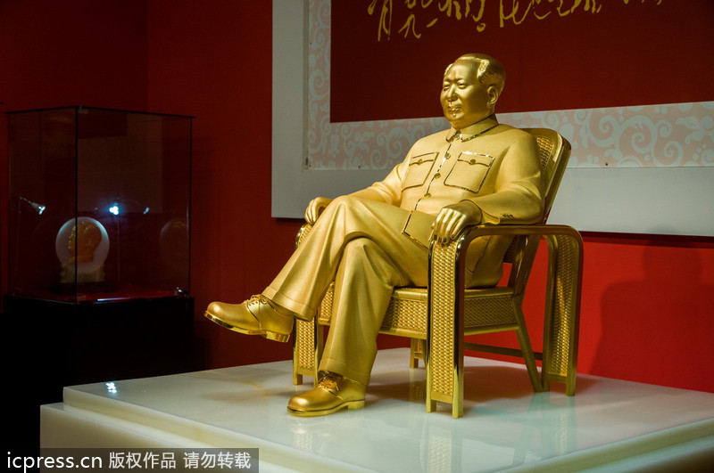 Golden statue to mark anniversary of Mao's birth