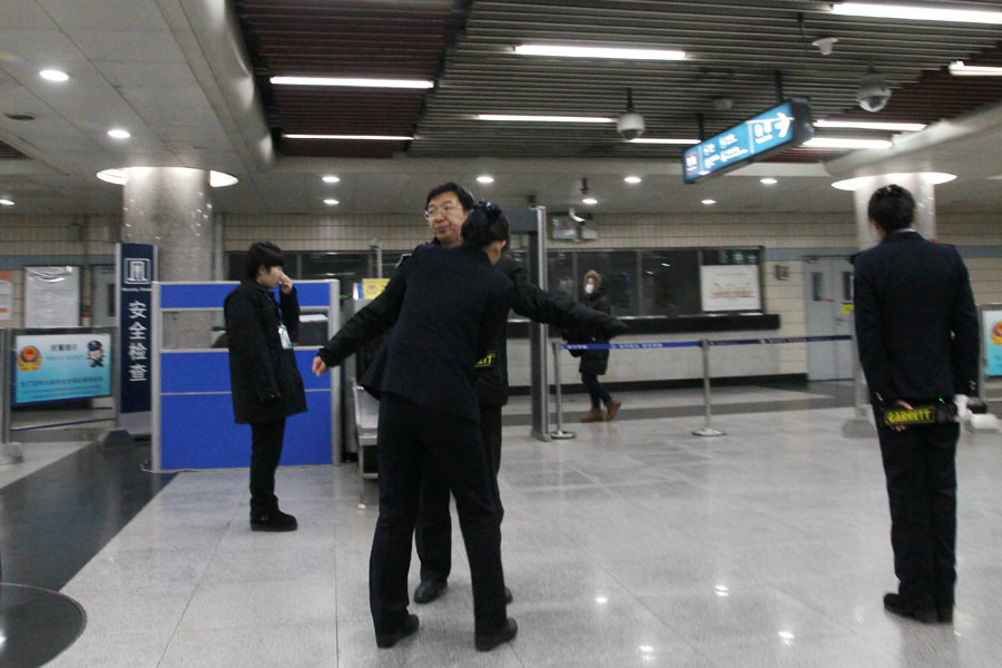 Beijing increases subway security