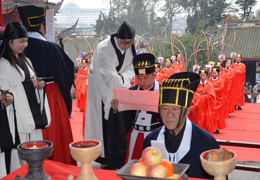 Temple in Dujiangyan honors Confucius