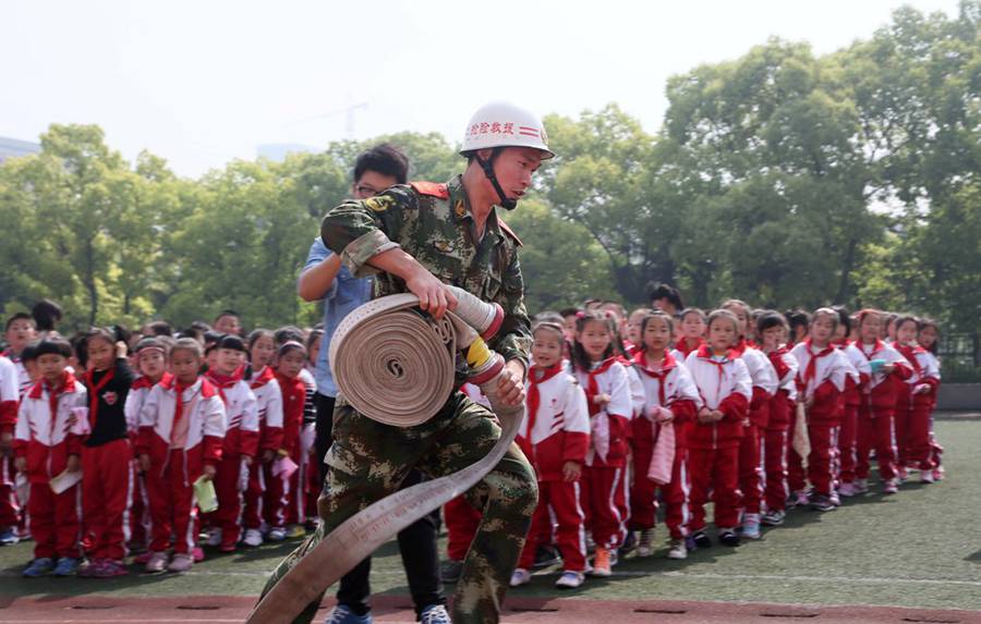 Pupils mark disaster prevention day