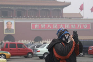 Bedazzling sunset blesses Beijing