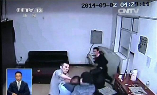 How did inmates escape prison in NE China?