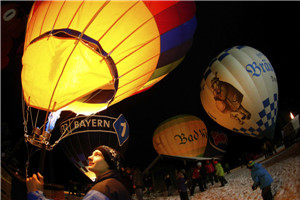 Hot air balloon challenge in Wuhan