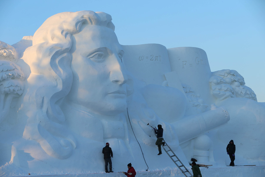 Ice and snow wonderland in NE China