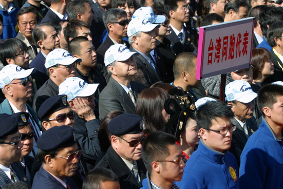 10,000 pay respects to Yellow Emperor in Shaanxi