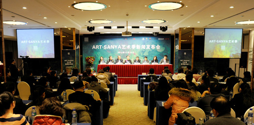 ART SANYA exhibition opens on December 28