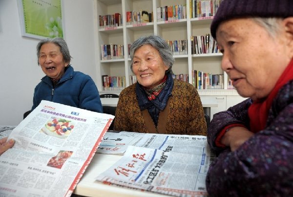 CHINA-SHANGHAI-ELDERLY-DAY CARE CENTER