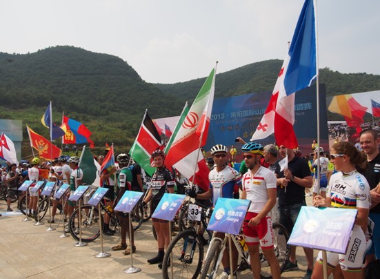 Athletes gather for 2013 Guiyang International MTB Invitational Race