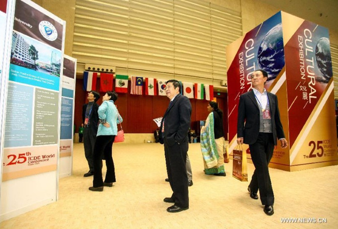 ICDE World Conference held in Tianjin