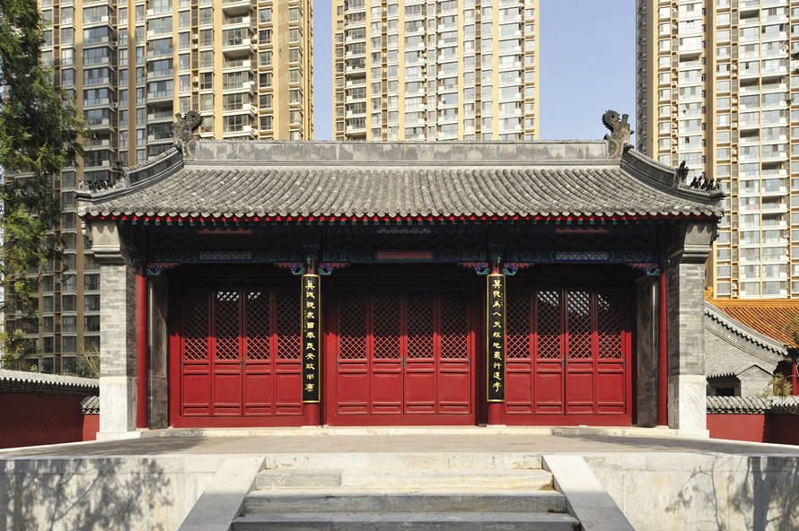 Confucian Temple