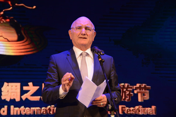 4th Silk Road tourism festival kicks off