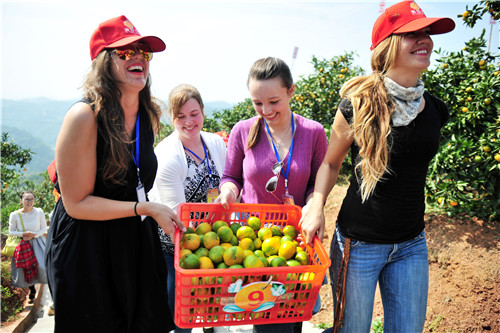 Fourth Yichang Citrus Festival opens