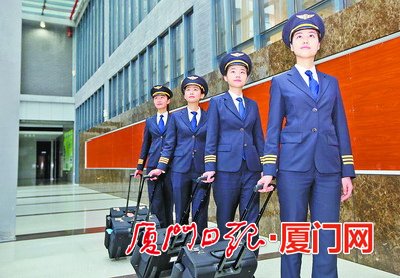 10 female pilots join Xiamen Airlines