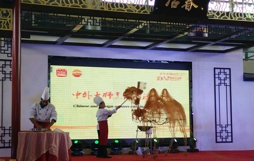 Yangzhou food exhibition for cultural exchanges