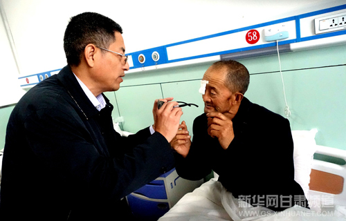 Gansu cataract patients get free operations from Eye-Train