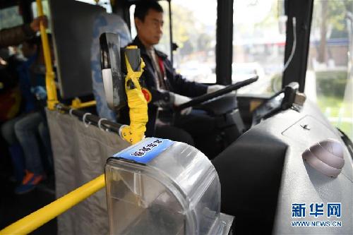 Lanzhou adopts odd-even traffic mechanism