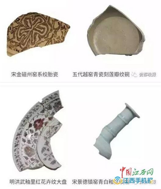 Ancient and modern ceramics display opens in Beijing