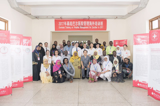 Hunan hospital offers overseas training on hospital management in Zanzibar