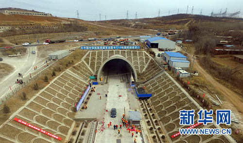 Last tunnel on Beijing-Shenyang HSR connected