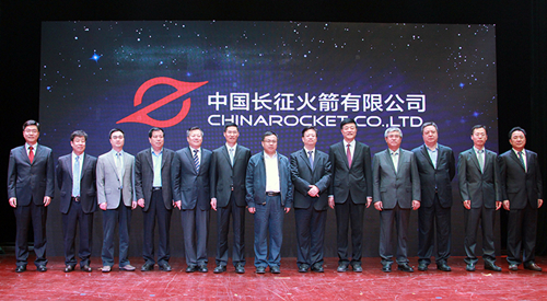 E-Town Capital invests China Rocket Co., Ltd