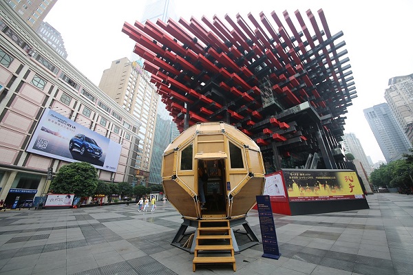 Space capsule-shaped reading room lands in Chongqing