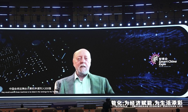 Experts speak on Smart China Expo