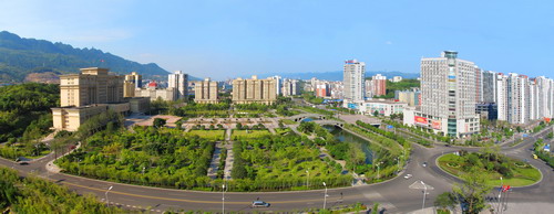 Beibei District