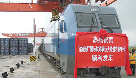 Intl railway promises to revive Silk Road