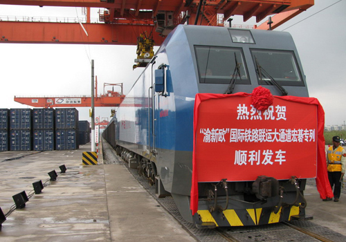 Chongqing's transport system paves way for international trade