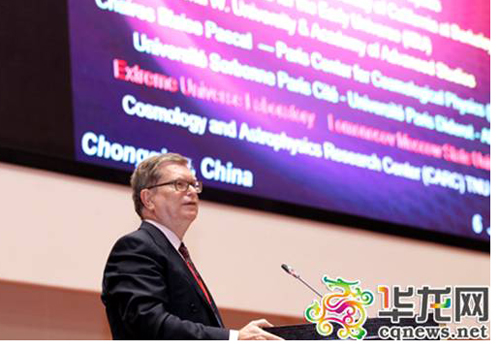 BIT's 3rd Annual World Congress of Advanced Materials held in Chongqing