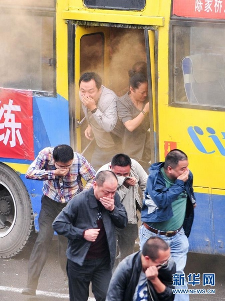 Emergency transport drill held in SW China's Chongqing