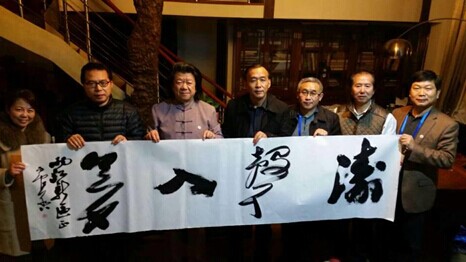 Liangjiang hosts Chinese calligraphy workshop