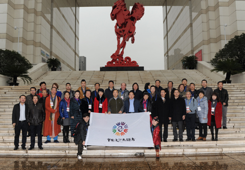 CFLAC volunteers perform in Liangjiang