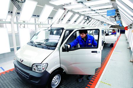 Liangjiang hosts SAIC-GM-Wuling completion ceremony