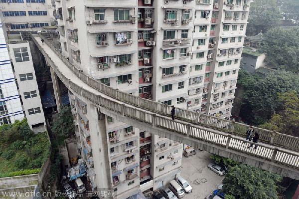 'Magical' overpass in Chongqing