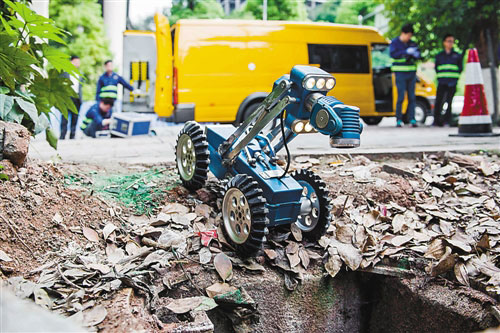 Robots carry out pipeline inspection in Jiangbei district